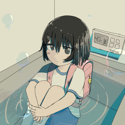 Full of Little Front Cover