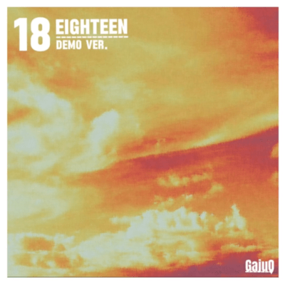 18 (Demo ver.) Front Cover
