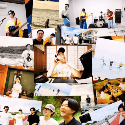 Owaranaiuta Front Cover