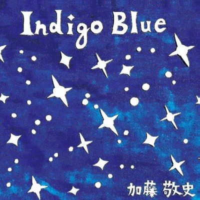 Indigo Blue Front Cover