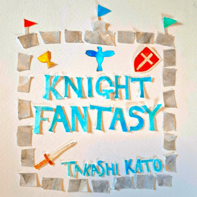 KNIGHT FANTASY Front Cover