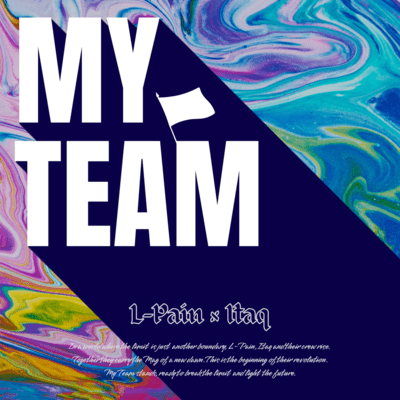 My Teamのジャケット写真