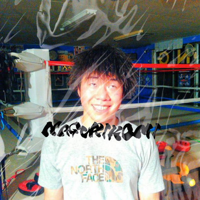 NAGURIKOMI Front Cover