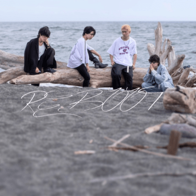 REBOOTのジャケット写真