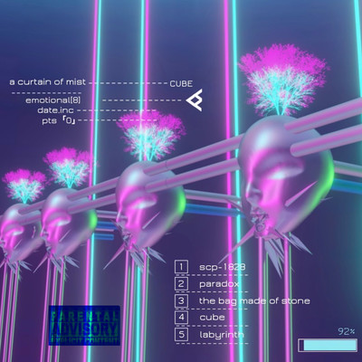 CUBEのジャケット写真