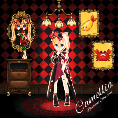 Camellia Front Cover