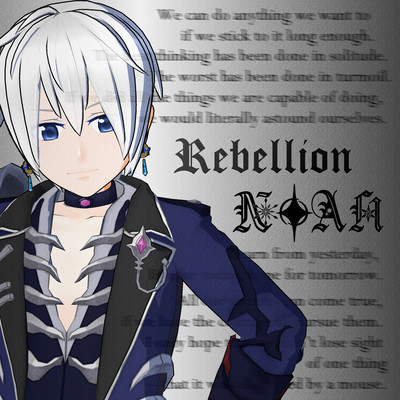 Rebellion Front Cover