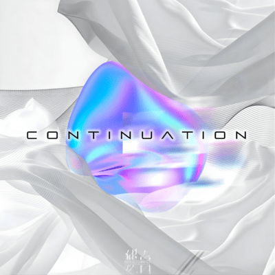 CONTINUATIONのジャケット写真