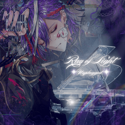Ray of Light ~UNPLUGGED~のジャケット写真