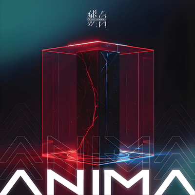 ANIMA Front Cover
