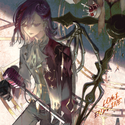 ENDLINE Front Cover