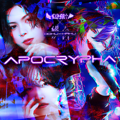 APOCRYPHA -case:B- Front Cover