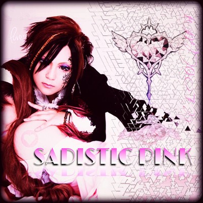 SADISTIC PINK Front Cover