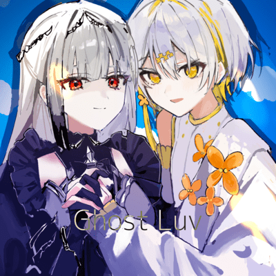Ghost Luv (feat. Natsume itsuki & Nakuru) Front Cover