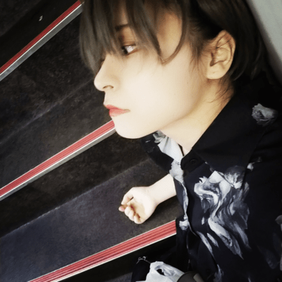 kanatamade Front Cover