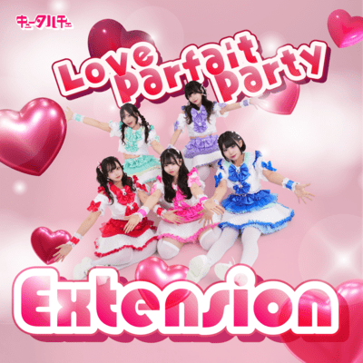 Love Parfait Party Extension Front Cover