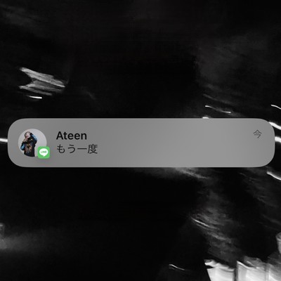 once again Front Cover