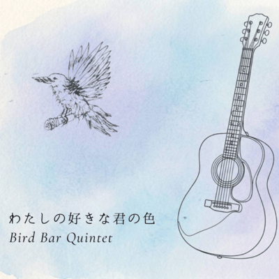 The Color Of You I Love Front Cover