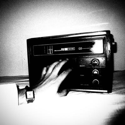 Mazeのジャケット写真