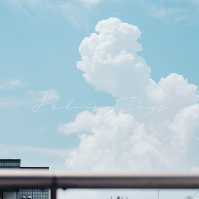 Halcion Days Front Cover