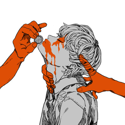 Seisyun Piero Front Cover