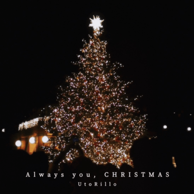 Always you, CHRISTMASのジャケット写真