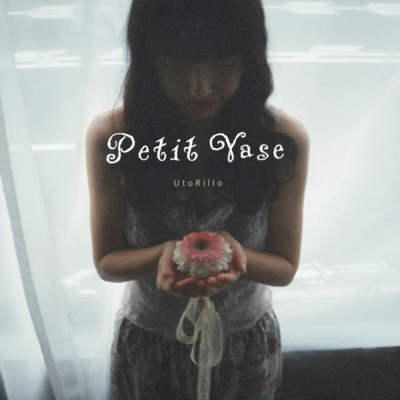 petit vase Front Cover