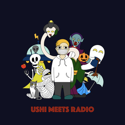 Ushiro-Meta-Meta Front Cover