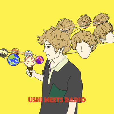 Shalala-Shura Front Cover