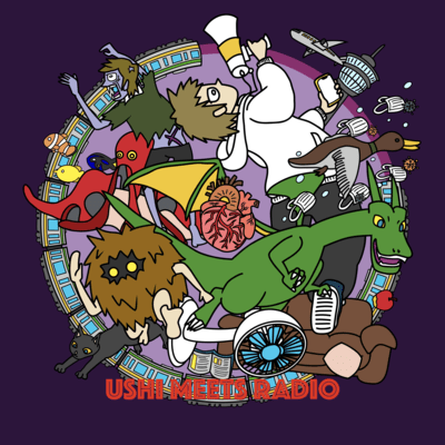 不安ファファンのジャケット写真