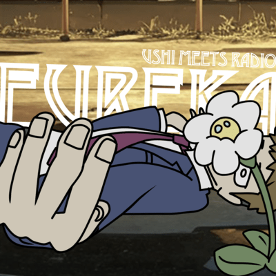 Eureka Front Cover