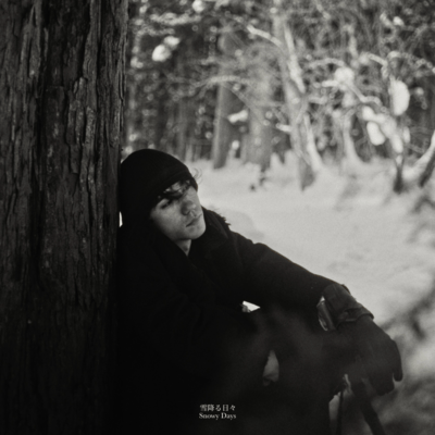 Snowy Days Front Cover