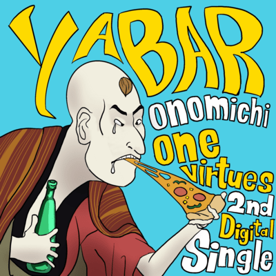 YABARのジャケット写真