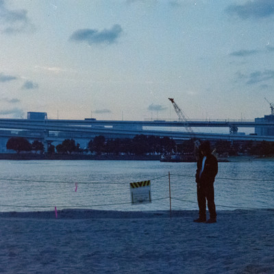 Drown Front Cover