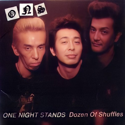 Dozen Of Shuffles Front Cover