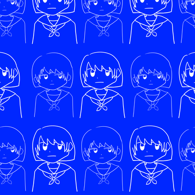 sukoshi kowareteru / kimi ga bakudan ni naru kai Front Cover