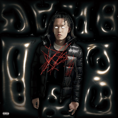 GAMBLE LIFE Front Cover