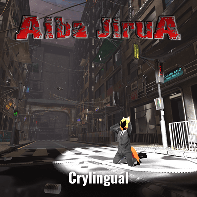 Crylingual Front Cover