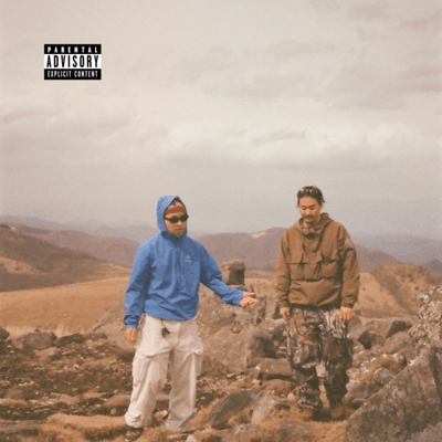 ONE MORE LOVE (feat. Rui)のジャケット写真