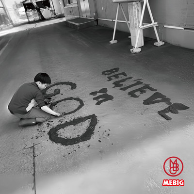 We Believe in Godのジャケット写真