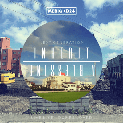 MEBIG CD24 ~INHERIT~ Front Cover