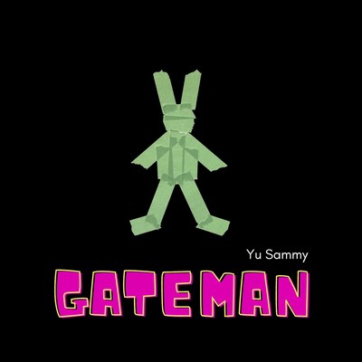 GATEMANのジャケット写真