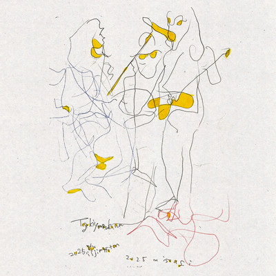 Togo Kiyomaru Kawa (live at IIjimaShoten, Yokosuka, 2025) Front Cover