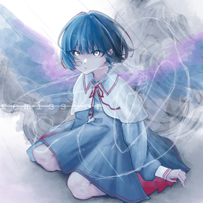 remission Front Cover