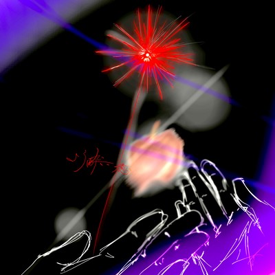 よう酔い憶いのジャケット写真