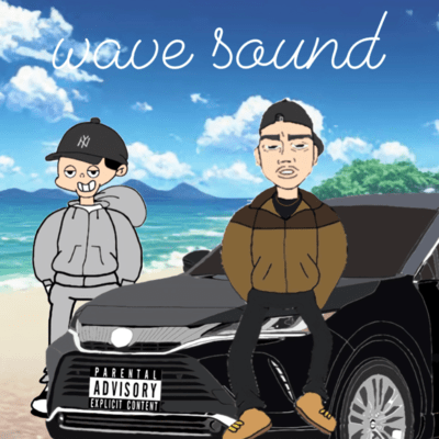 Wave Sound (feat. Buono) Front Cover
