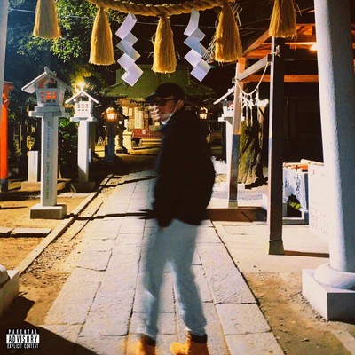 Catfish town Front Cover