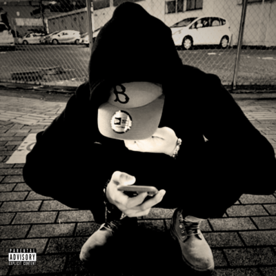 Still on the road Front Cover