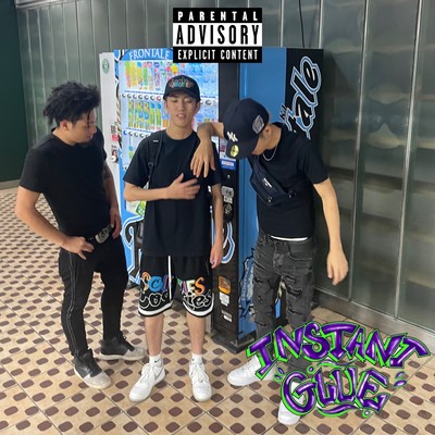 GORILLA FLOWのジャケット写真