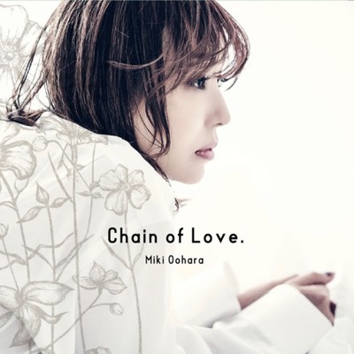 Chain of Love. (The Story) Front Cover
